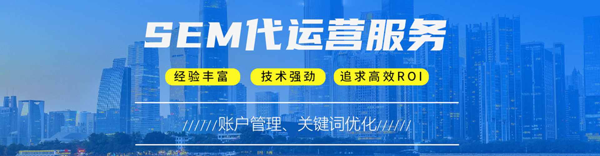 霞山竞价端口开户